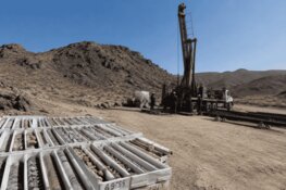 High-Grade Gold and Copper Hits Lead to First Drilling at Saudi Project