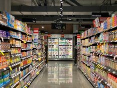 SPS Commerce MAX AI Fuels B2B Grocery Supply Chain Growth